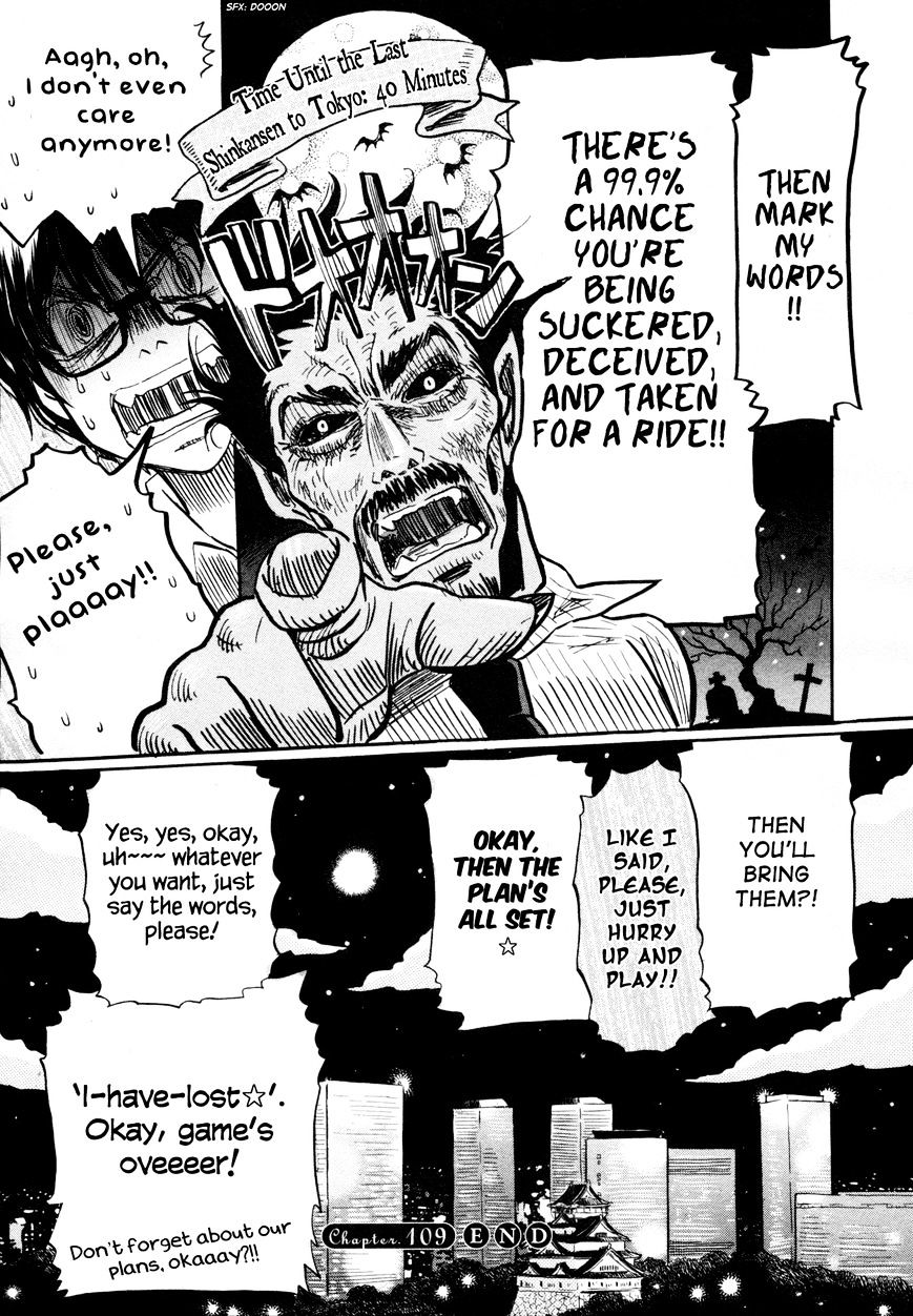 Sangatsu No Lion chapter 109 page 13