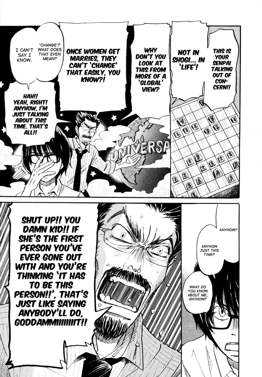 Sangatsu No Lion chapter 109 page 7