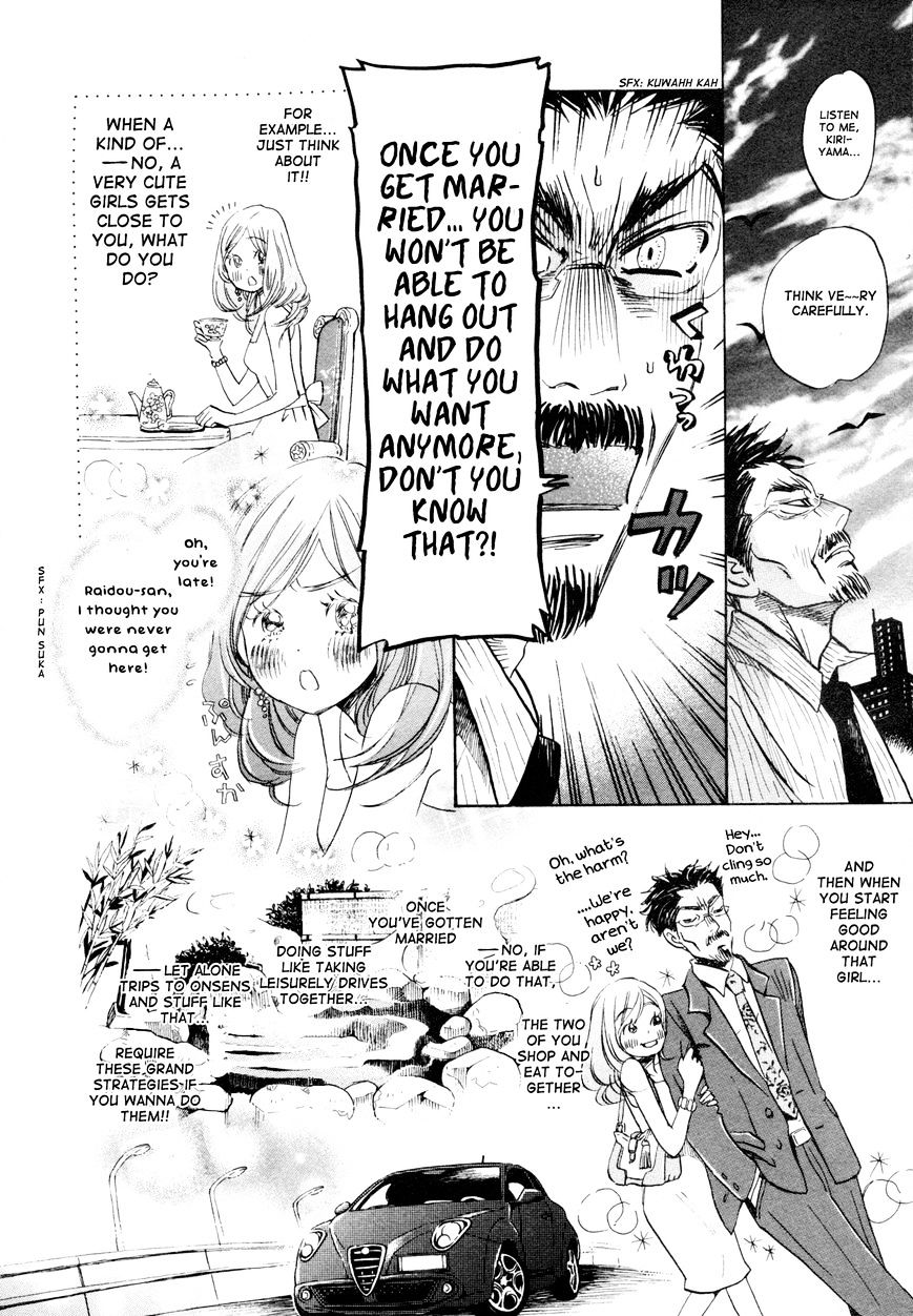 Sangatsu No Lion chapter 109 page 8