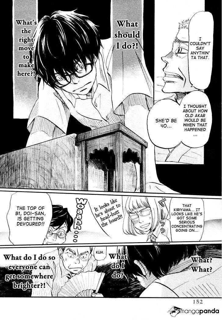 Sangatsu No Lion chapter 114 page 12