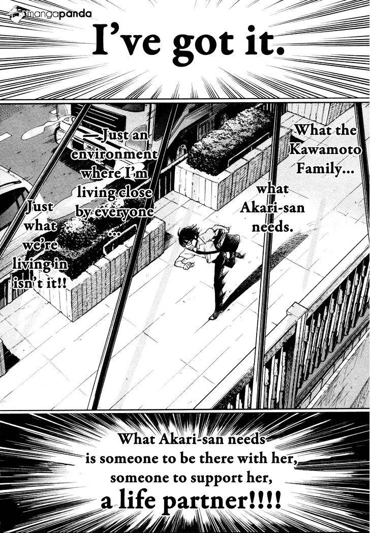 Sangatsu No Lion chapter 114 page 16