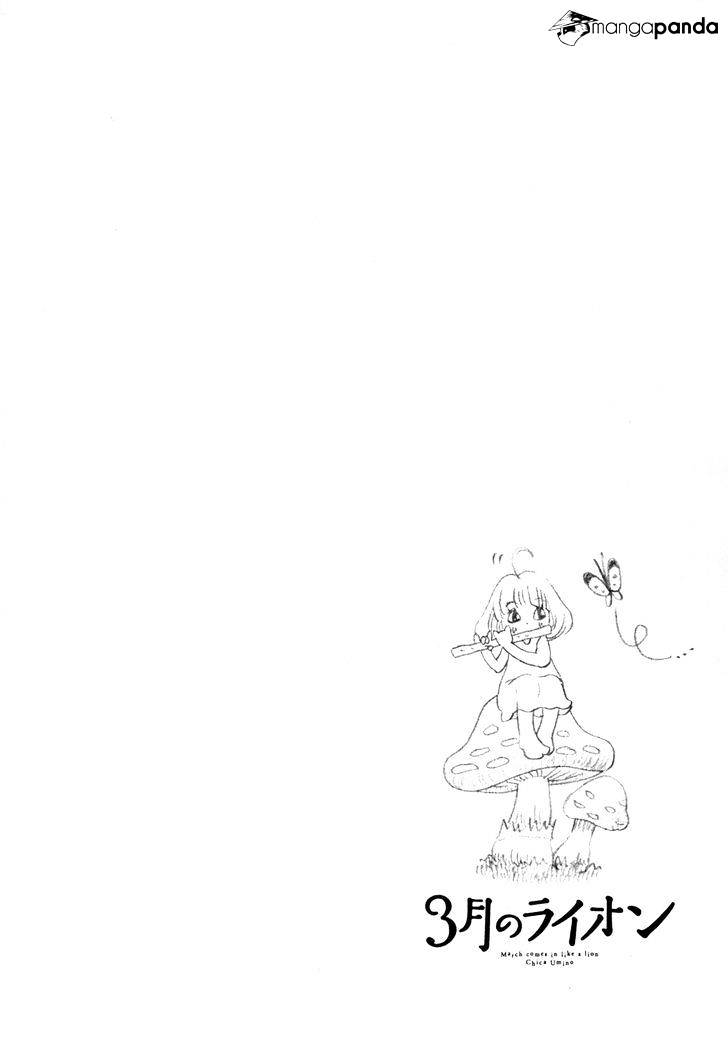 Sangatsu No Lion chapter 114 page 2