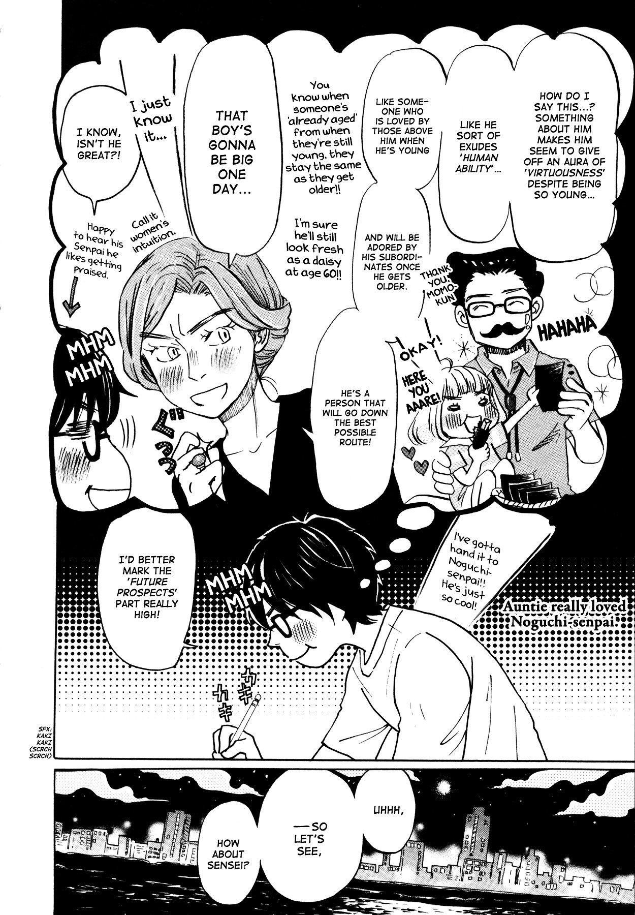 Sangatsu No Lion chapter 115 page 15