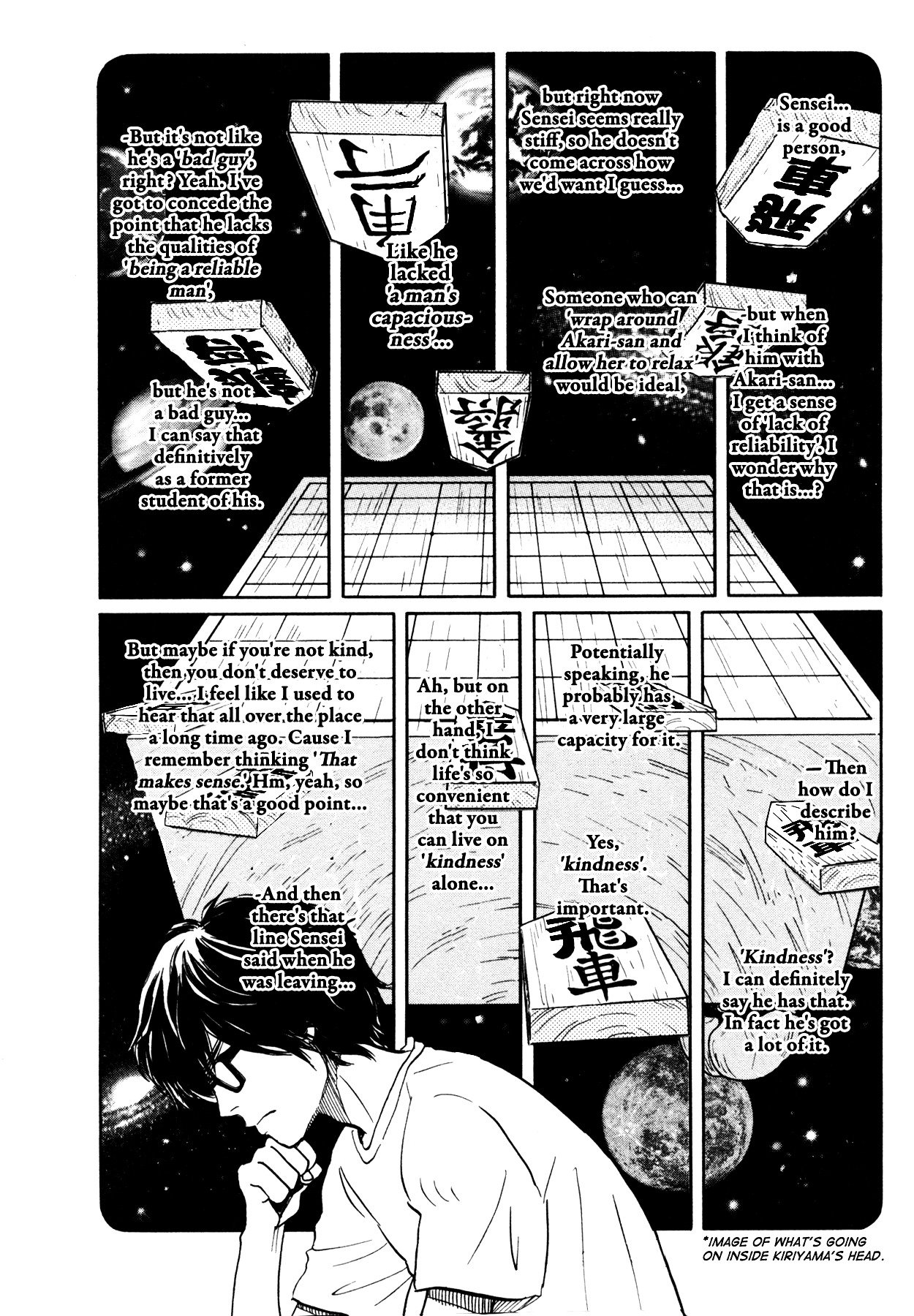 Sangatsu No Lion chapter 115 page 17