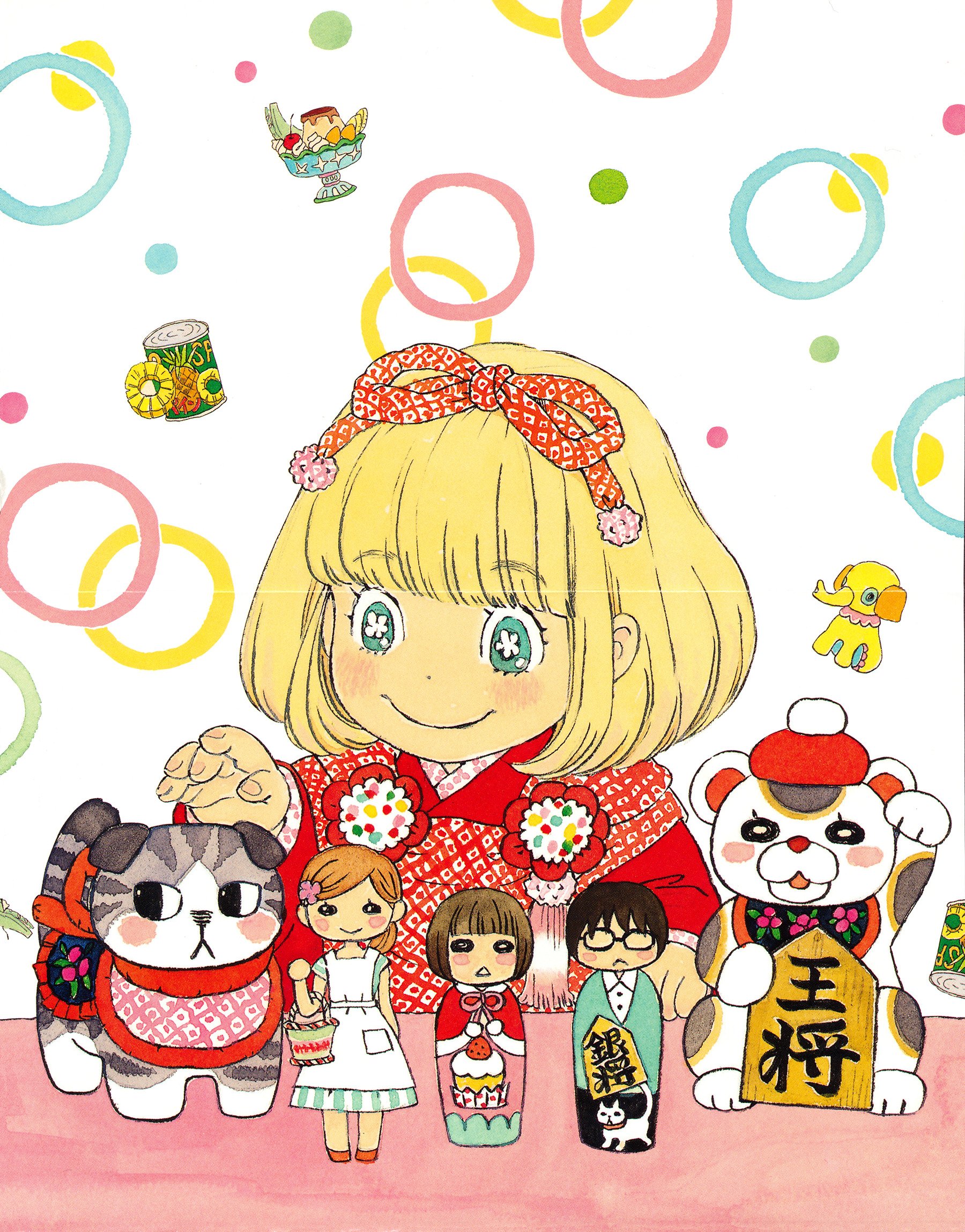 Sangatsu No Lion chapter 115 page 6