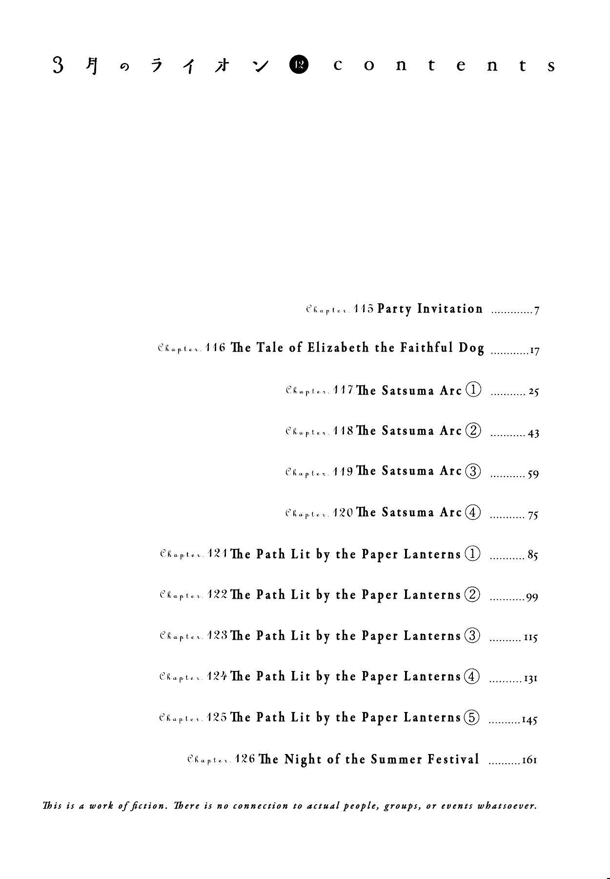 Sangatsu No Lion chapter 115 page 8