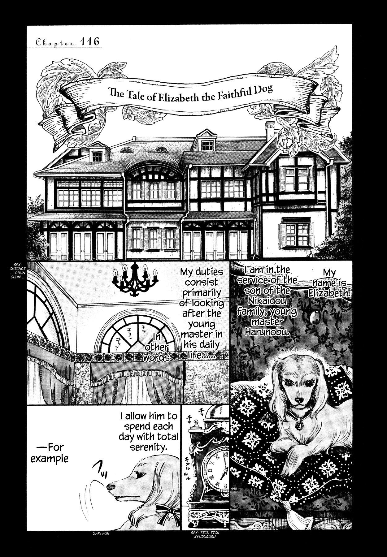 Sangatsu No Lion chapter 116 page 1