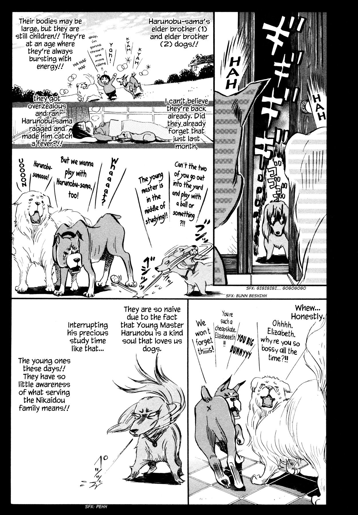 Sangatsu No Lion chapter 116 page 5