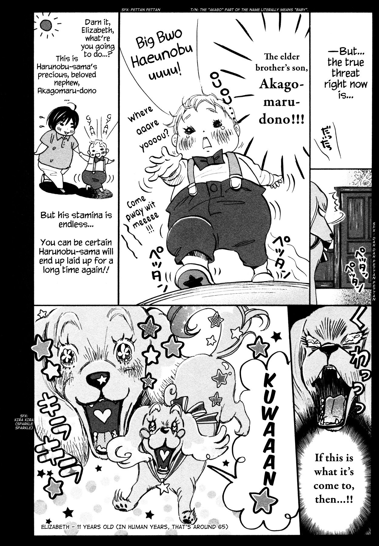 Sangatsu No Lion chapter 116 page 6