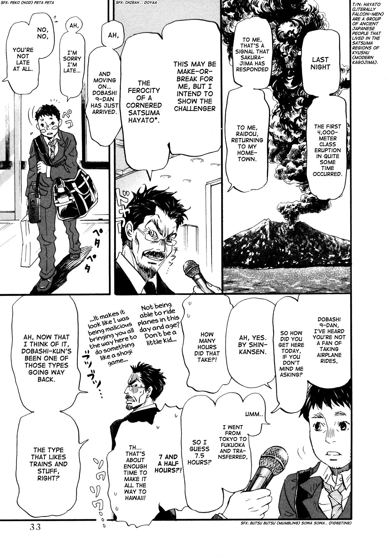 Sangatsu No Lion chapter 117 page 10