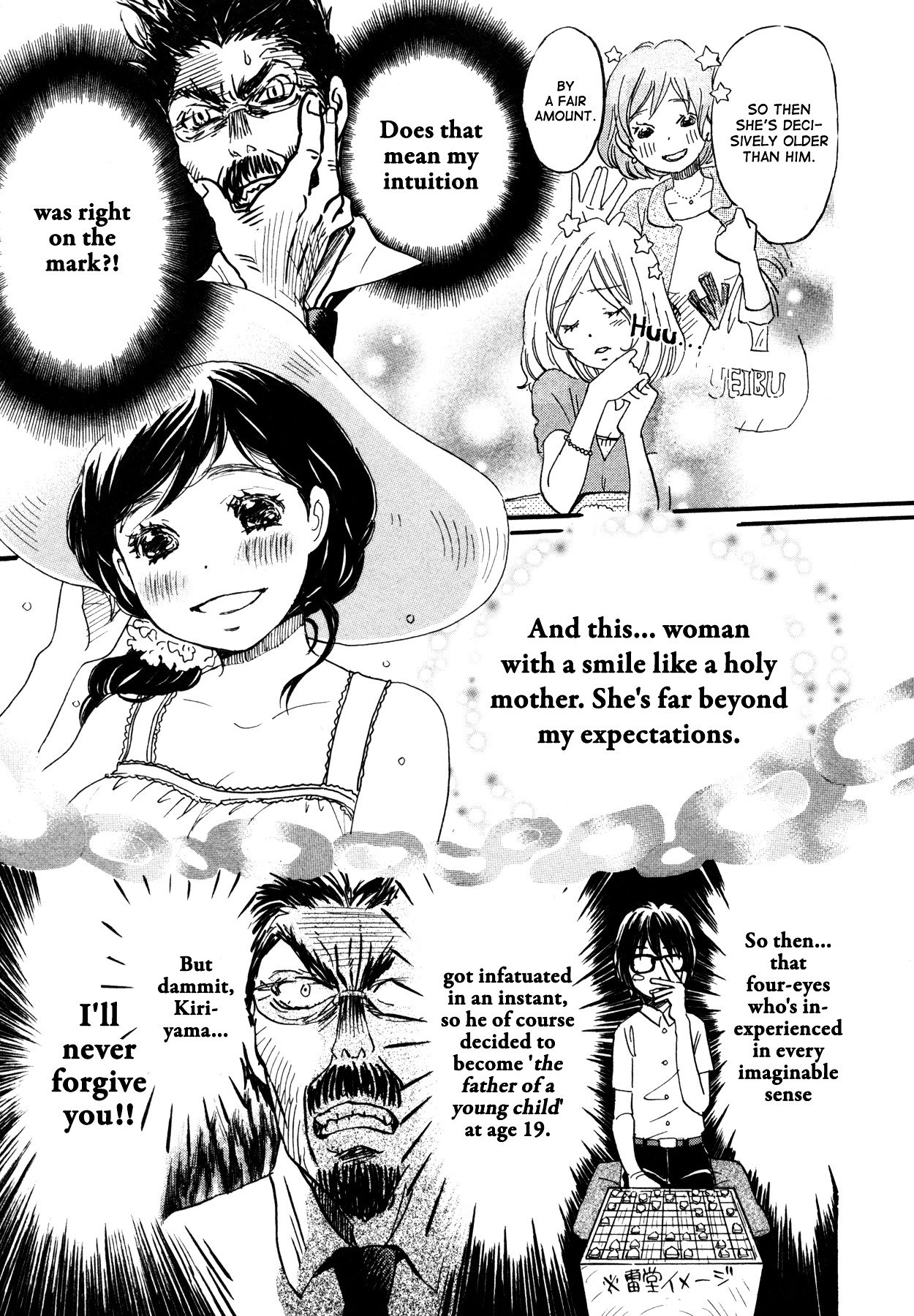 Sangatsu No Lion chapter 117 page 14