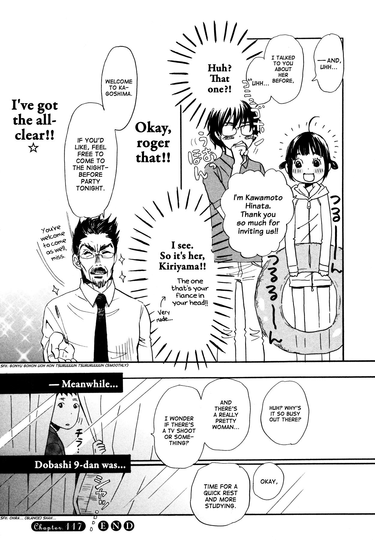 Sangatsu No Lion chapter 117 page 18