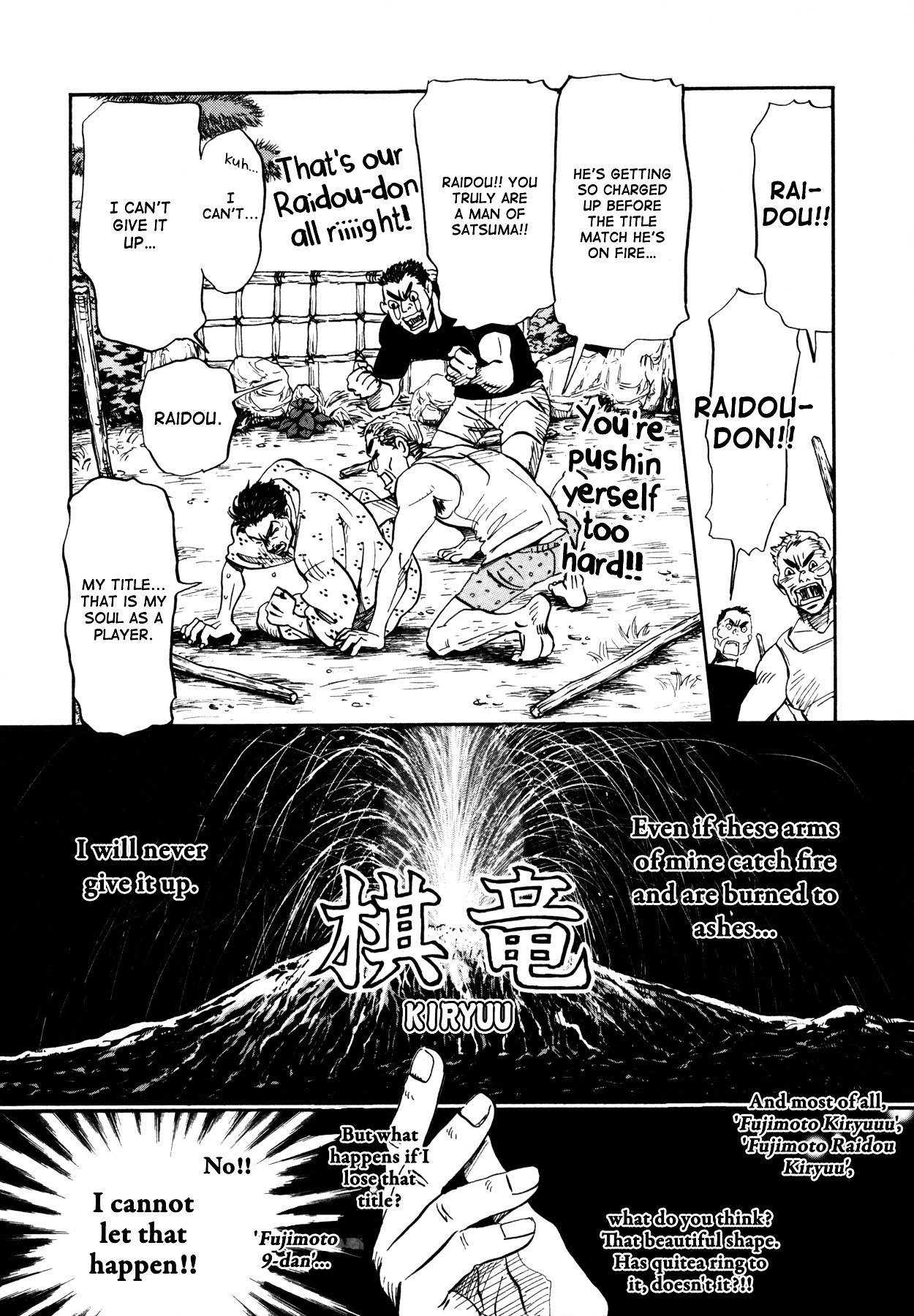 Sangatsu No Lion chapter 117 page 8