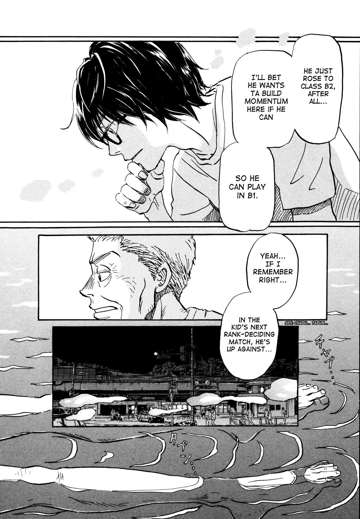 Sangatsu No Lion chapter 121 page 12