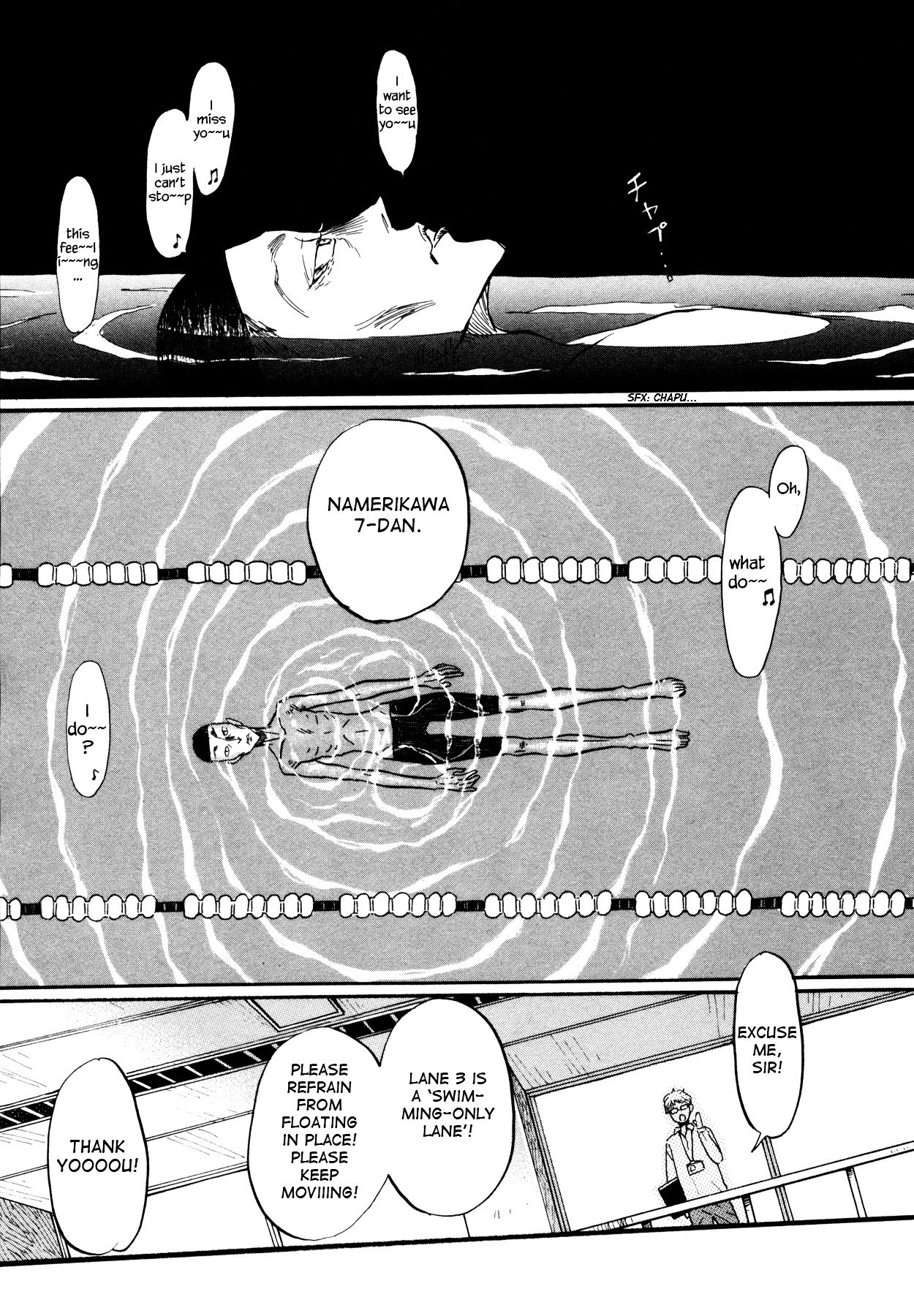 Sangatsu No Lion chapter 121 page 13