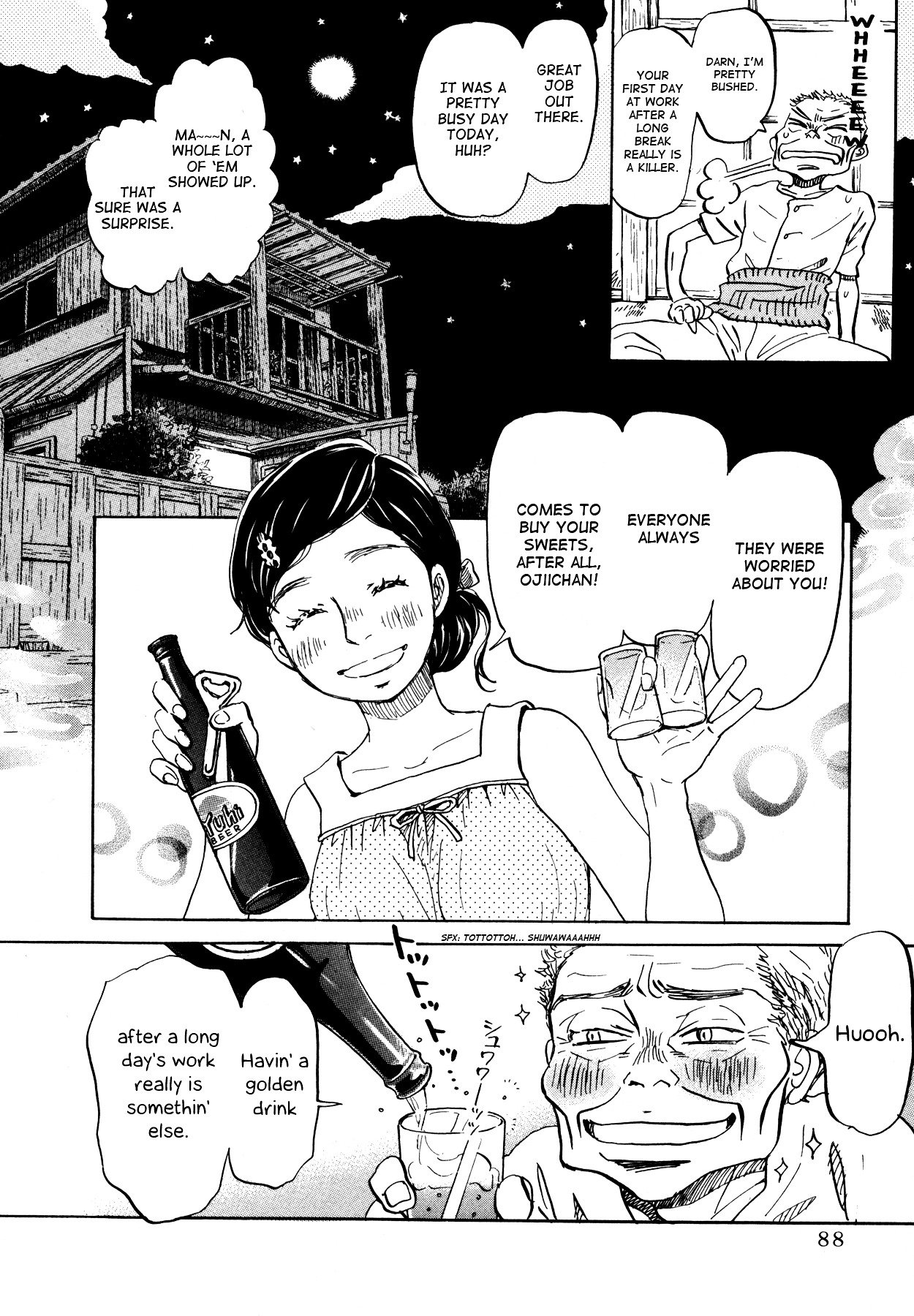 Sangatsu No Lion chapter 121 page 4