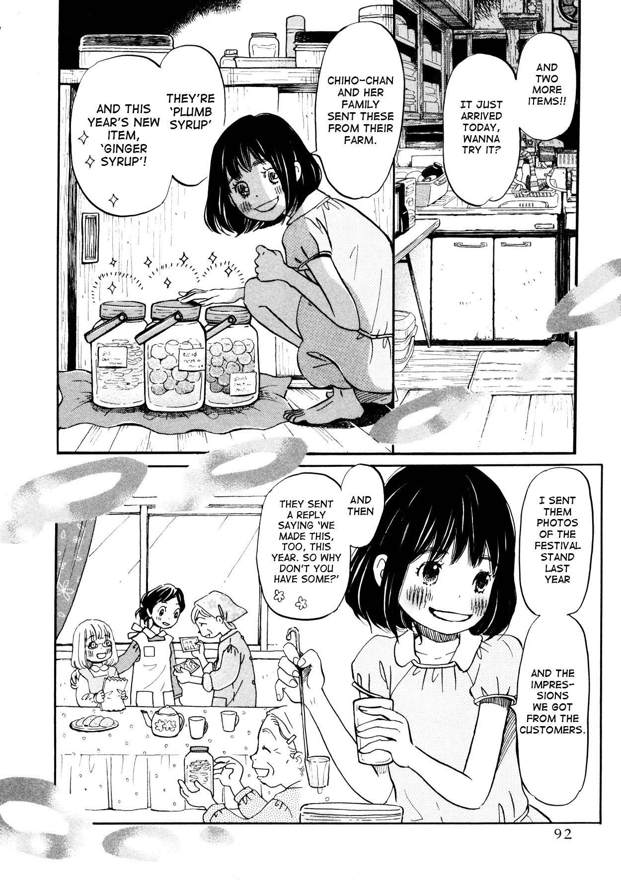 Sangatsu No Lion chapter 121 page 8