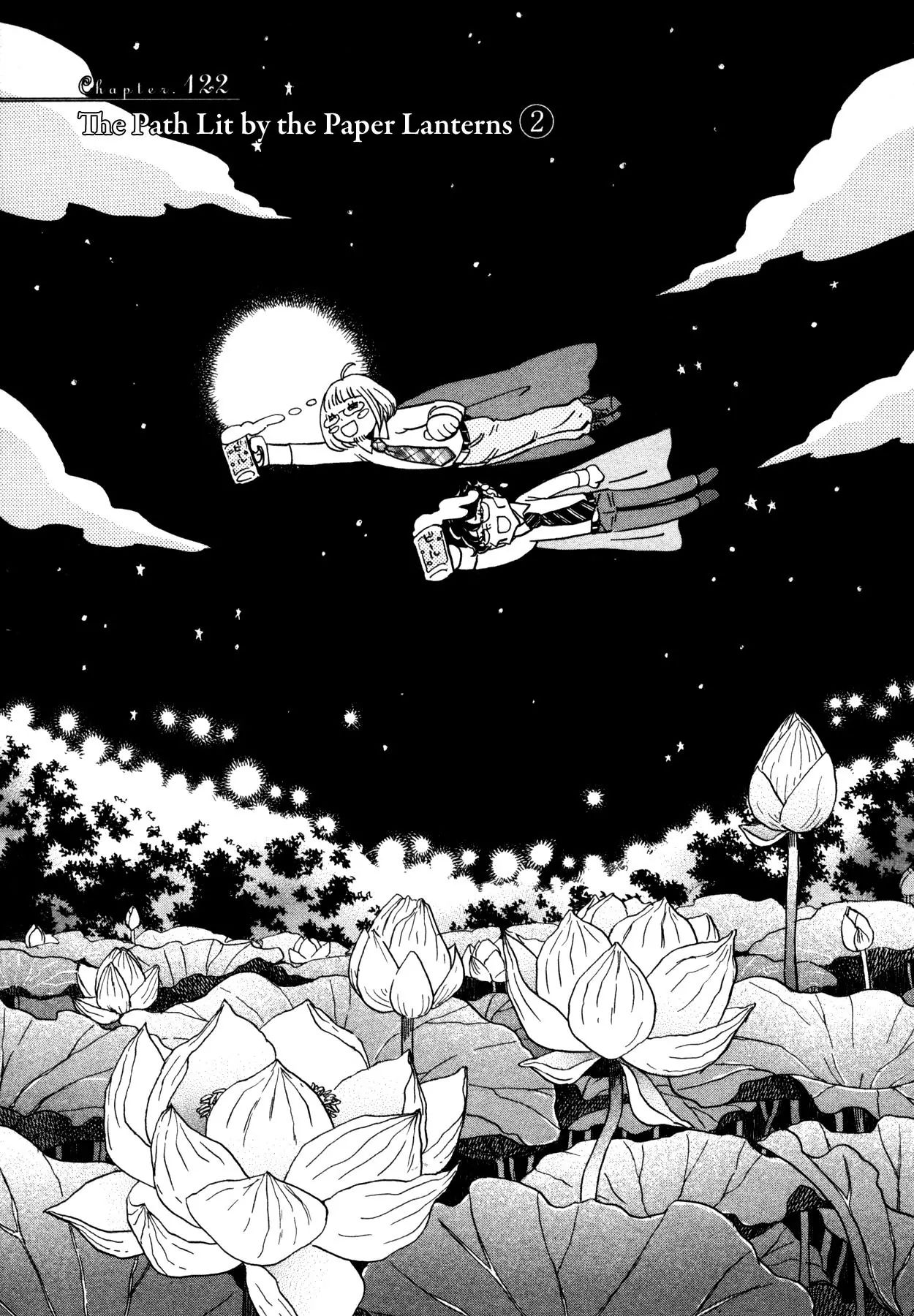 Sangatsu No Lion chapter 122 page 1