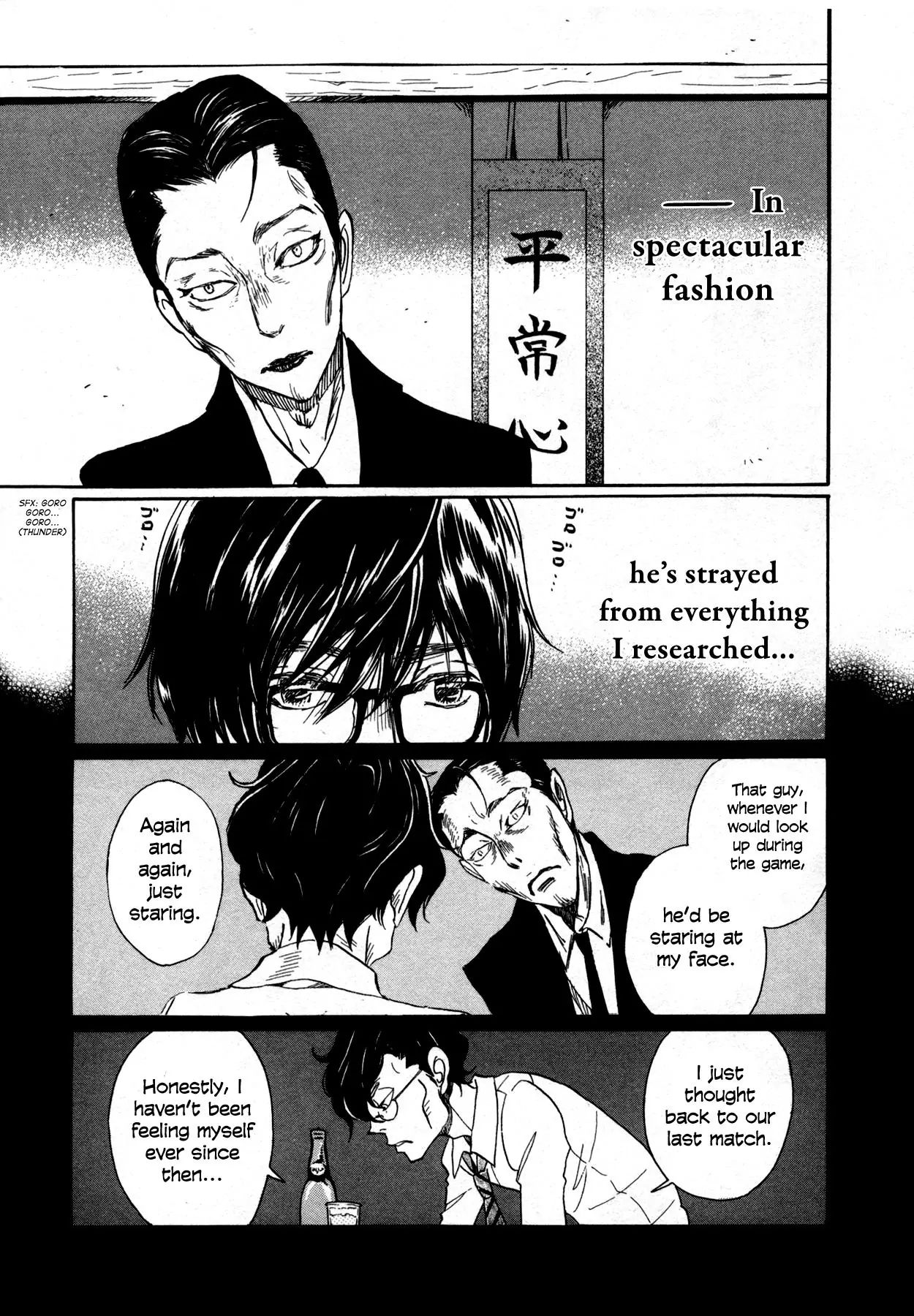 Sangatsu No Lion chapter 122 page 11