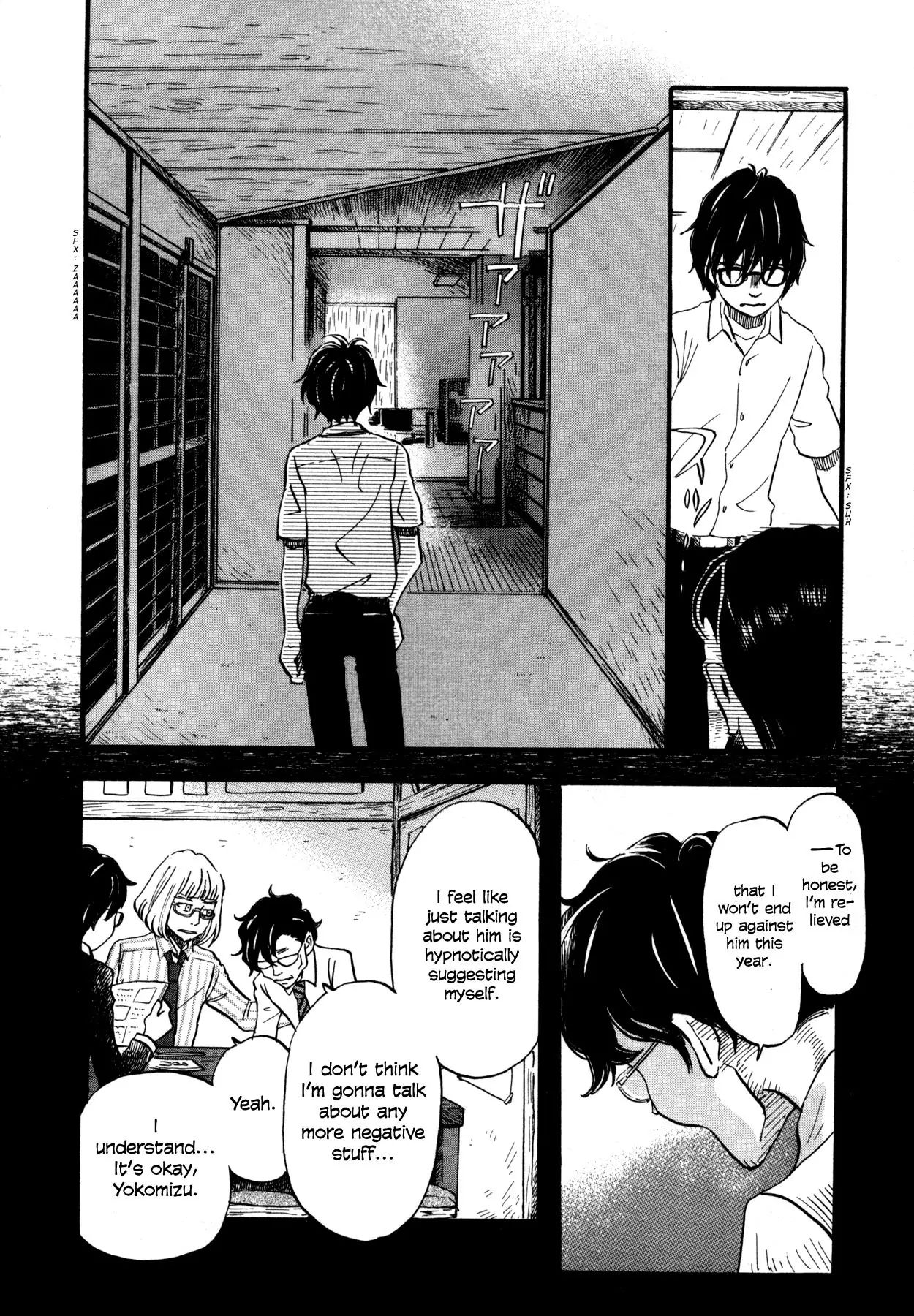 Sangatsu No Lion chapter 122 page 12