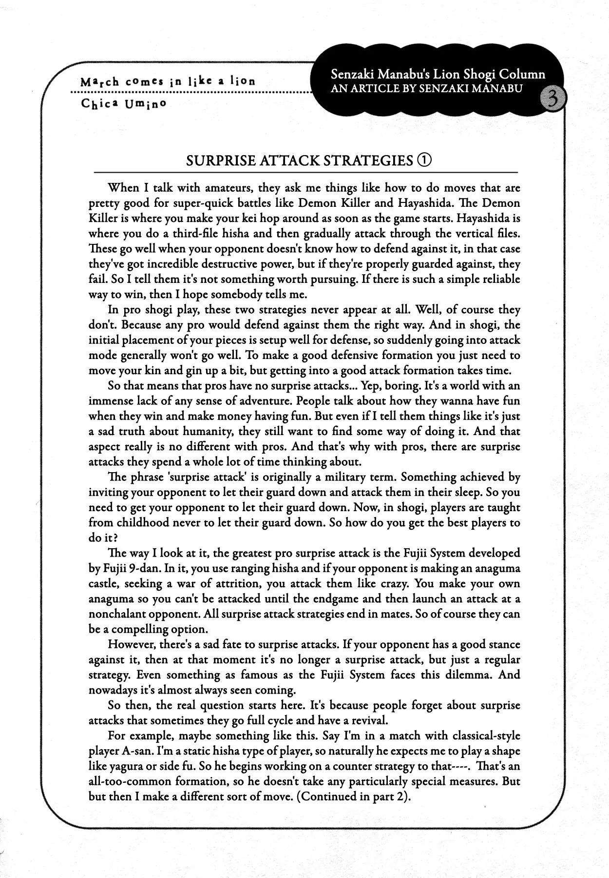 Sangatsu No Lion chapter 122 page 16