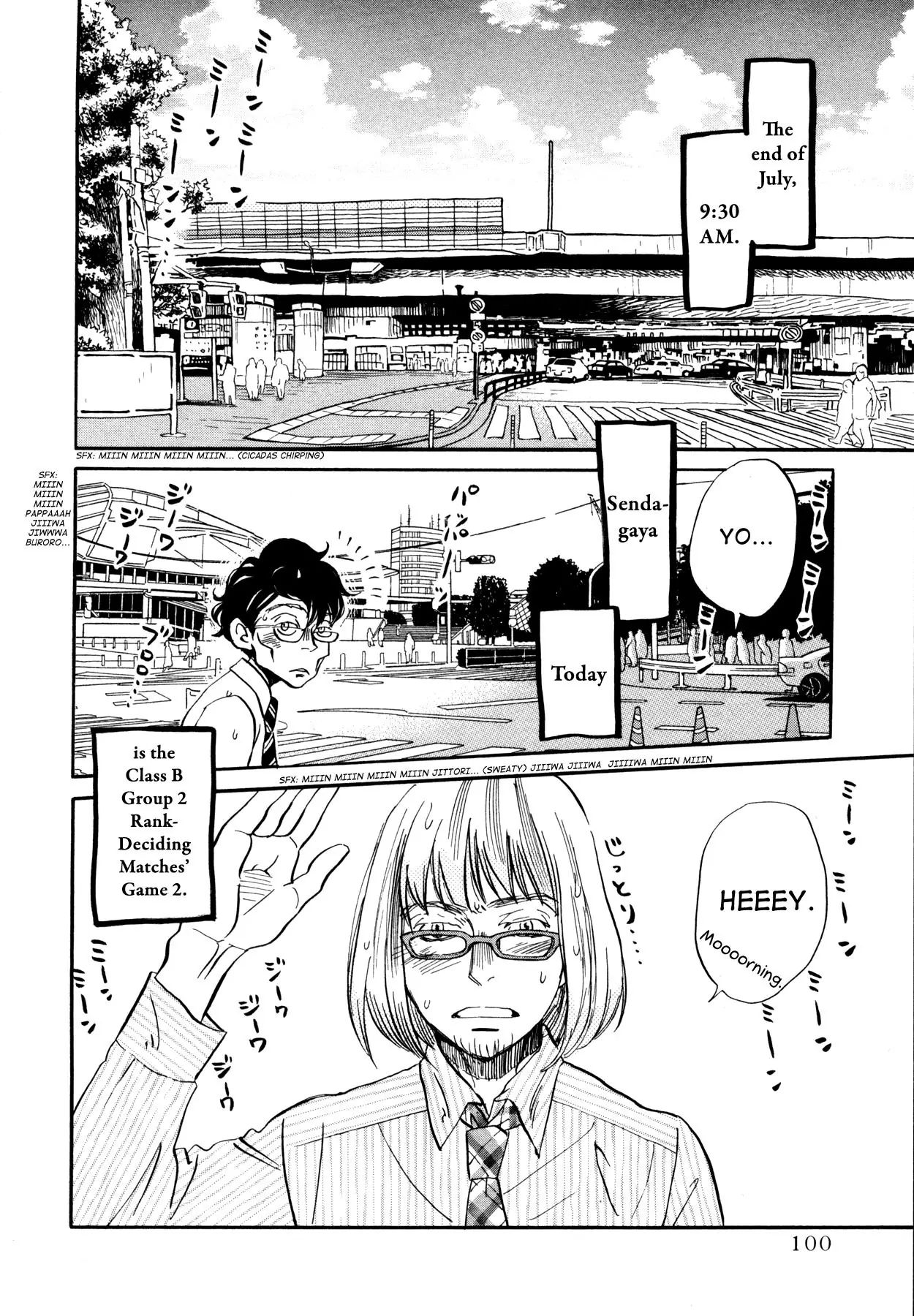 Sangatsu No Lion chapter 122 page 2