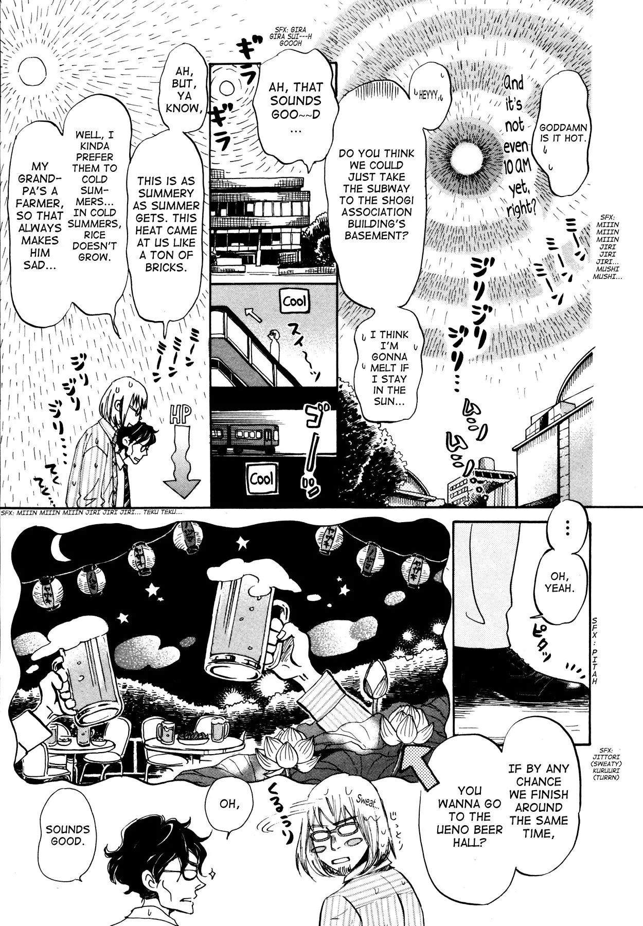 Sangatsu No Lion chapter 122 page 3