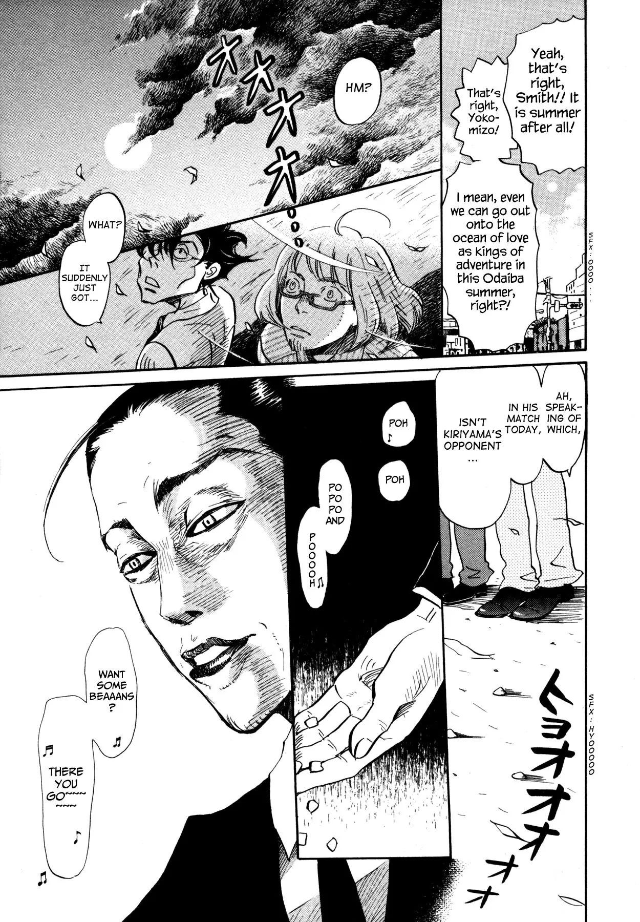 Sangatsu No Lion chapter 122 page 5