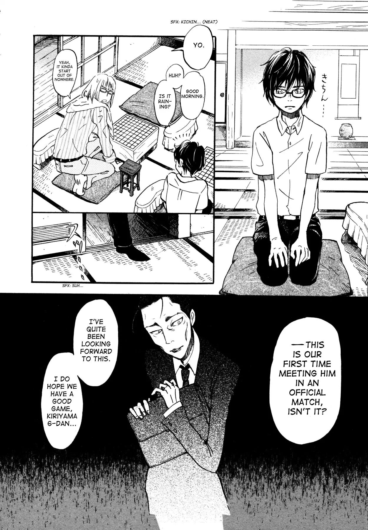 Sangatsu No Lion chapter 122 page 8