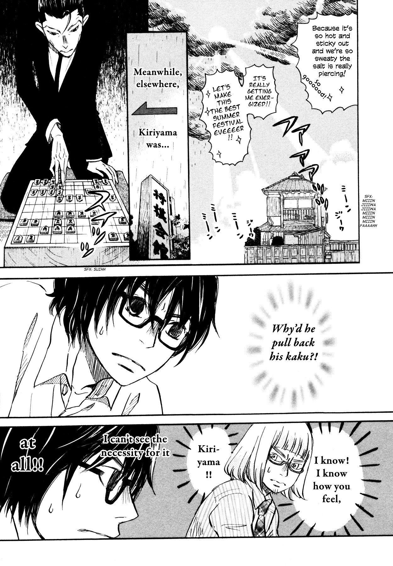 Sangatsu No Lion chapter 124 page 7