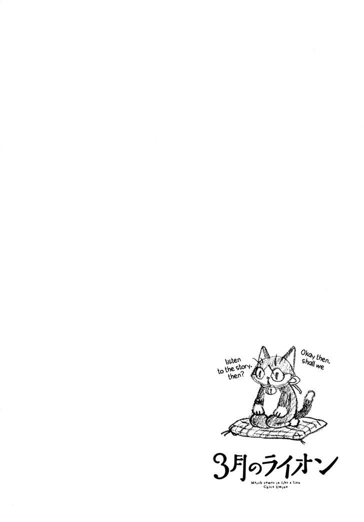 Sangatsu No Lion chapter 127 page 12