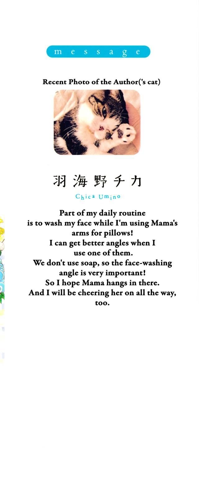 Sangatsu No Lion chapter 127 page 2