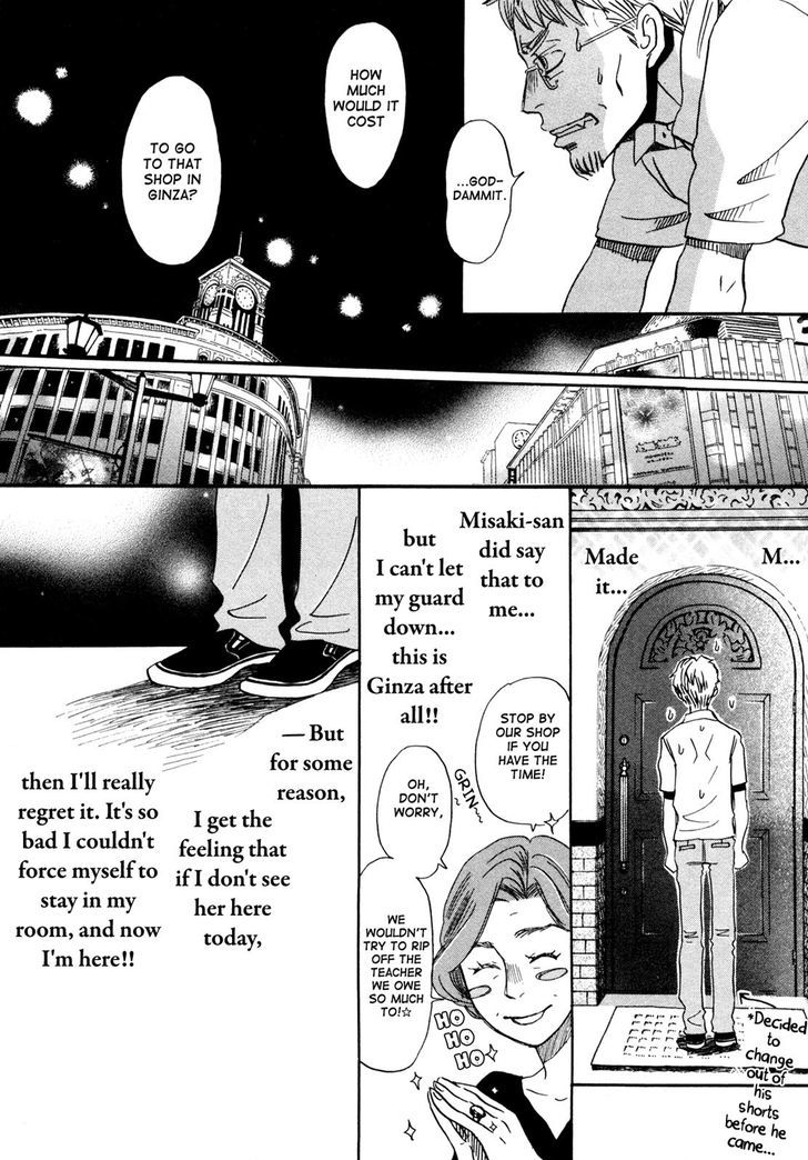 Sangatsu No Lion chapter 127 page 20