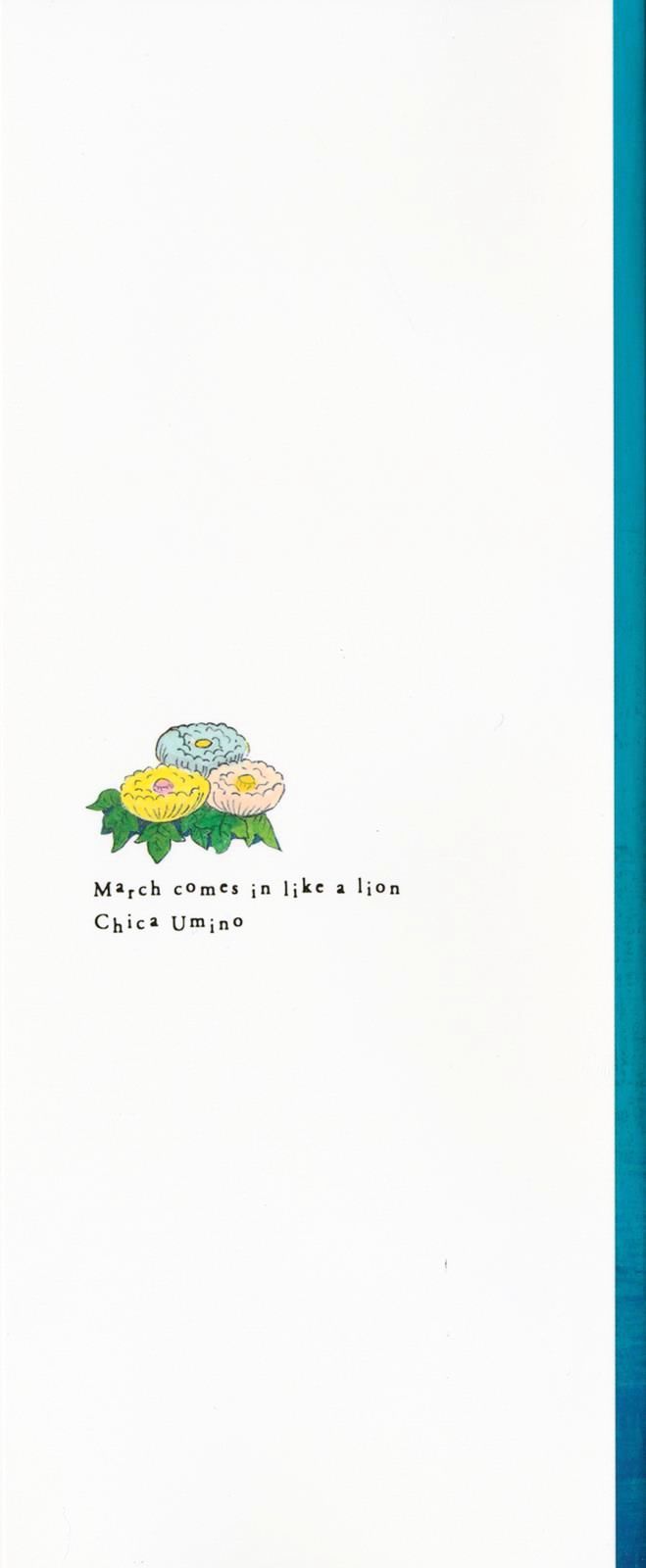 Sangatsu No Lion chapter 127 page 3