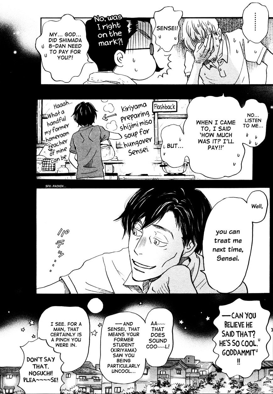 Sangatsu No Lion chapter 129 page 10