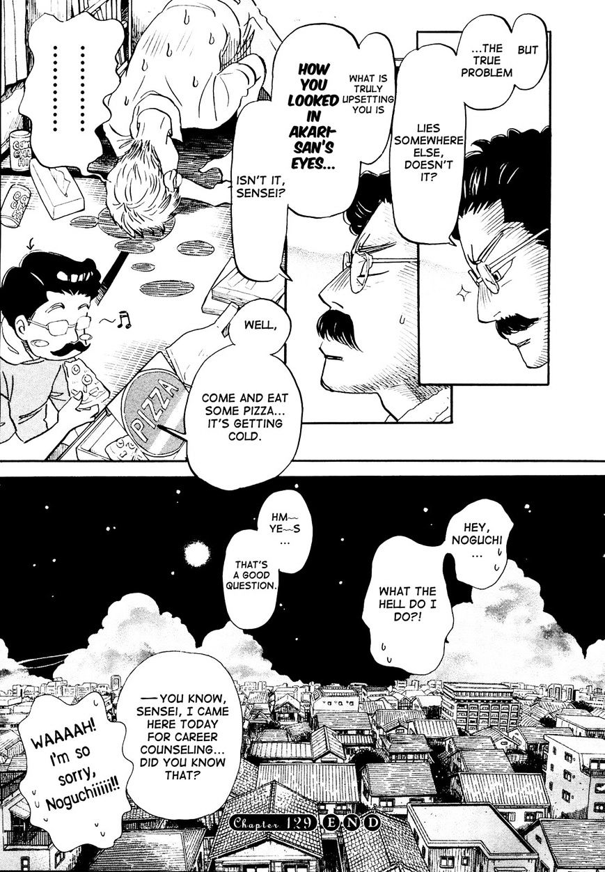 Sangatsu No Lion chapter 129 page 11