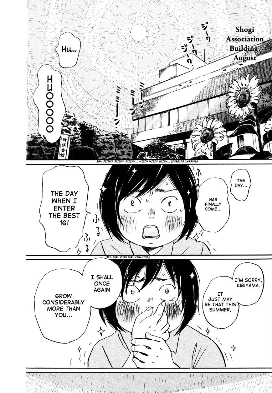 Sangatsu No Lion chapter 129 page 2