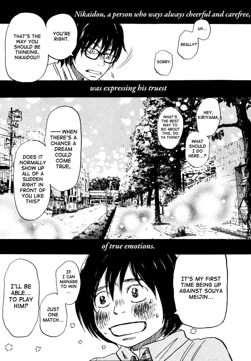 Sangatsu No Lion chapter 129 page 7