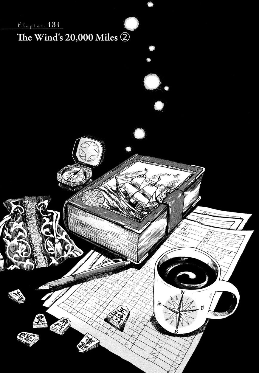 Sangatsu No Lion chapter 131 page 1