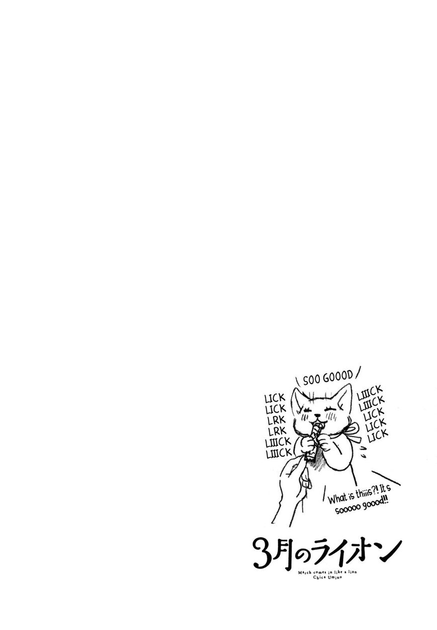 Sangatsu No Lion chapter 131 page 11