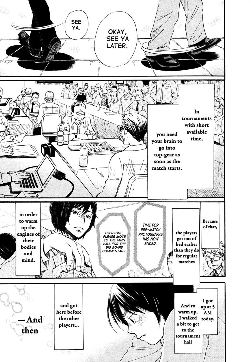 Sangatsu No Lion chapter 131 page 7