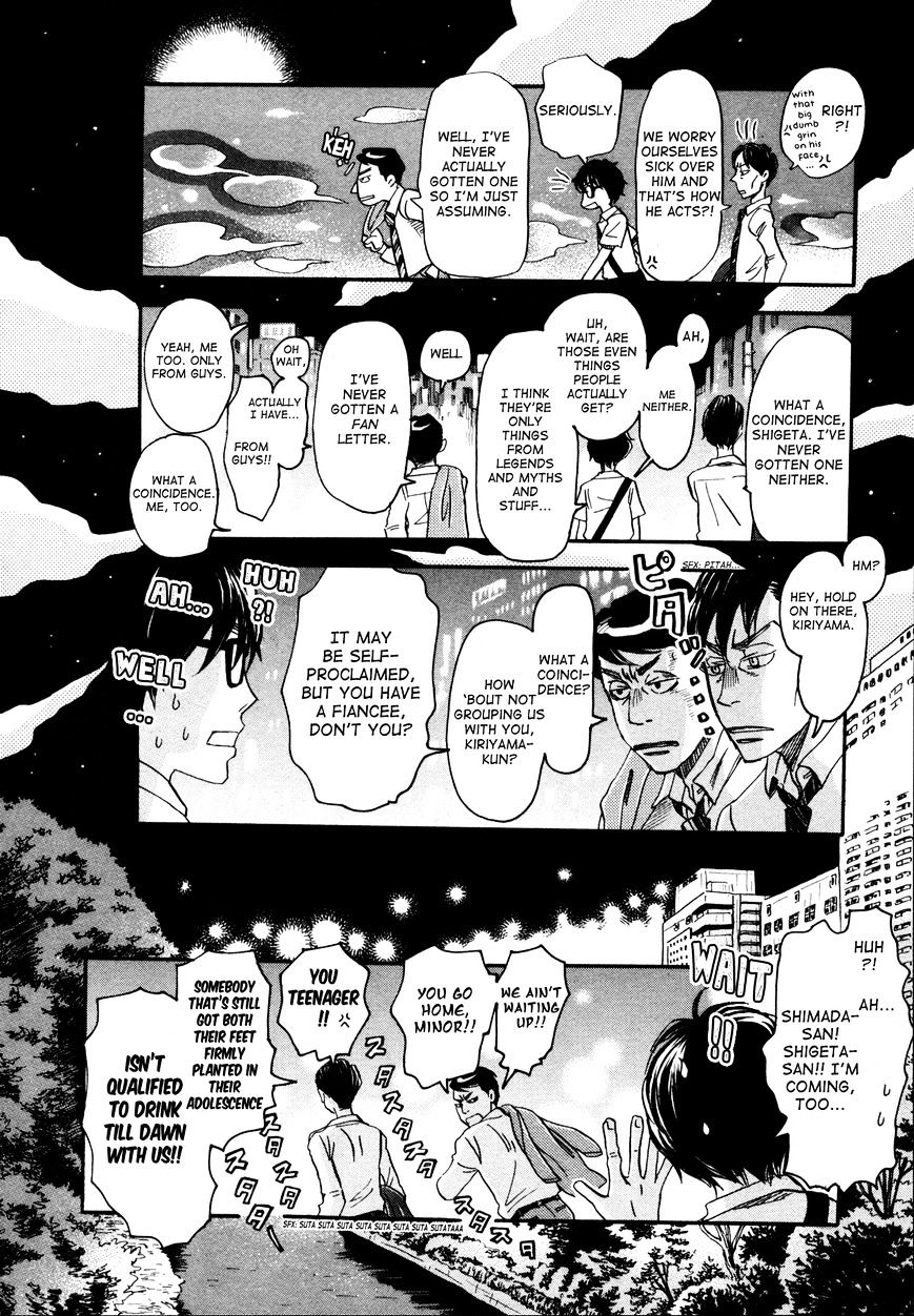 Sangatsu No Lion chapter 136 page 4