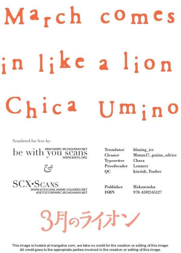 Sangatsu No Lion chapter 15 page 1