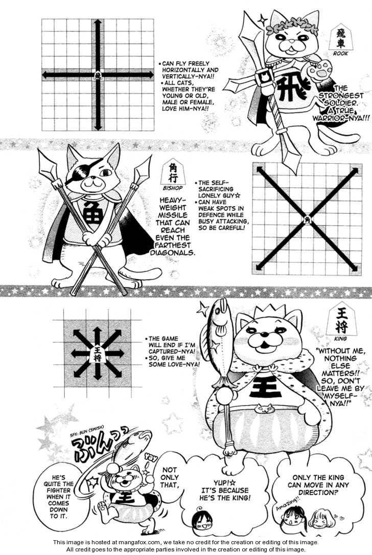 Sangatsu No Lion chapter 15 page 11