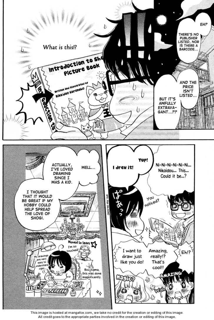 Sangatsu No Lion chapter 15 page 13