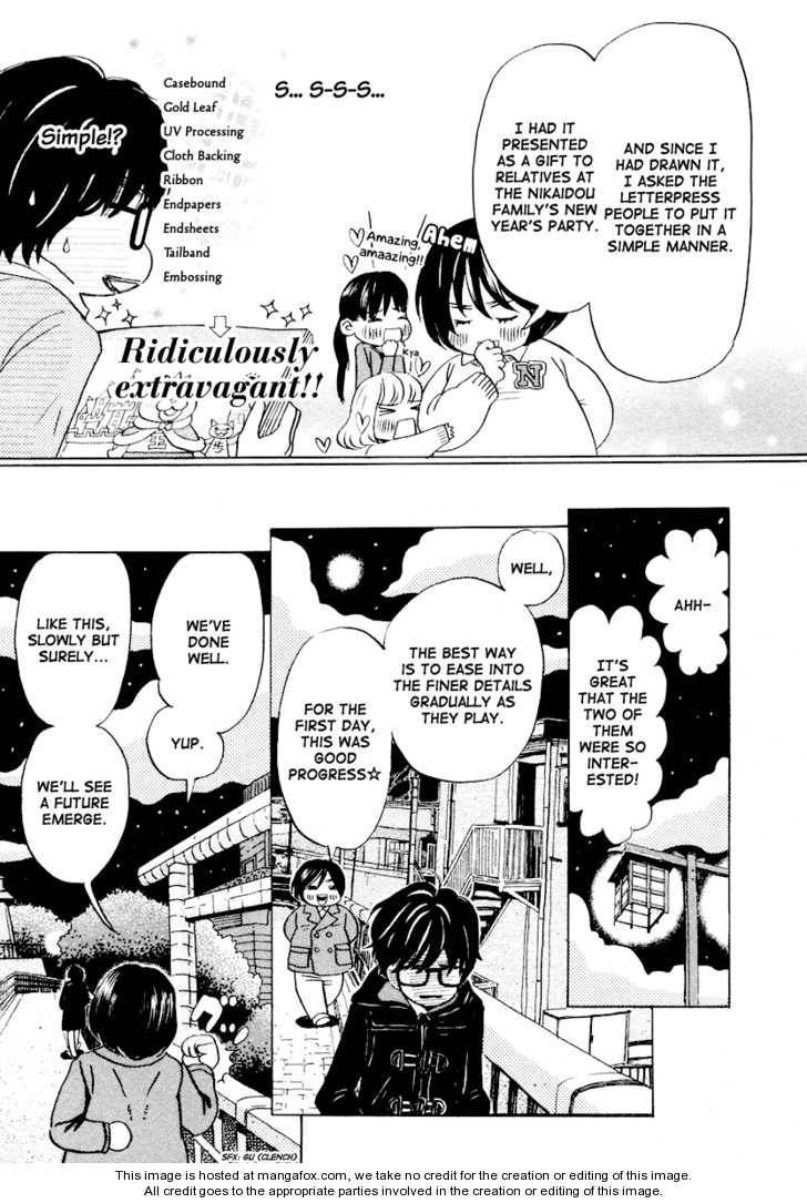 Sangatsu No Lion chapter 15 page 14