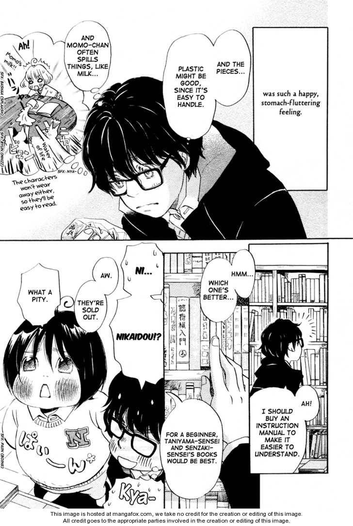 Sangatsu No Lion chapter 15 page 4