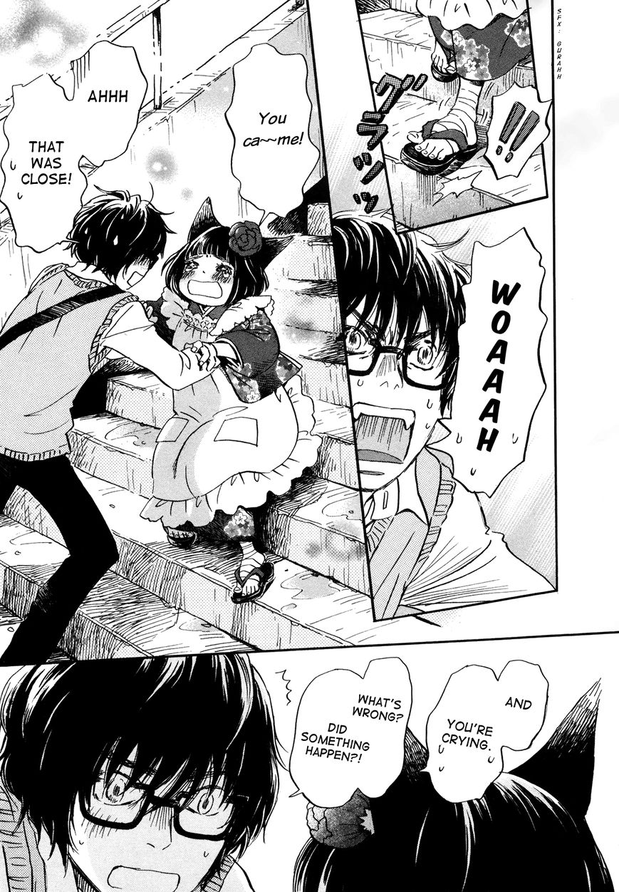 Sangatsu No Lion chapter 152 page 21