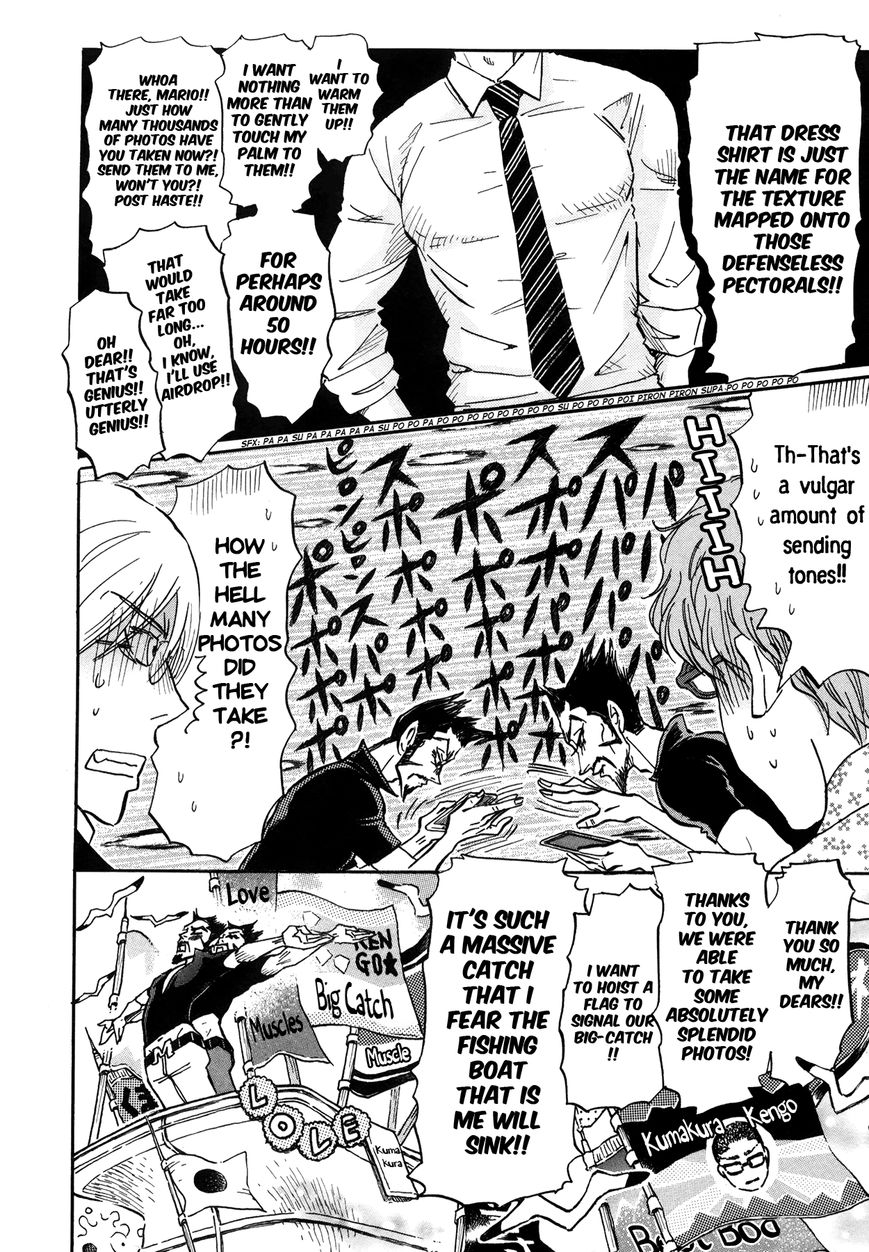 Sangatsu No Lion chapter 152 page 4