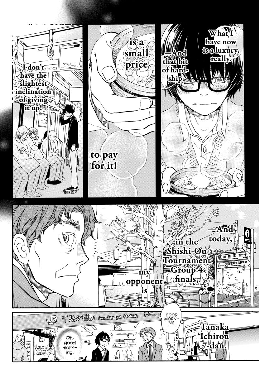 Sangatsu No Lion chapter 161 page 8